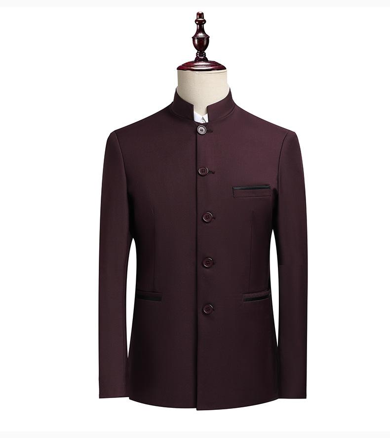 Men's Stand Collar Mandarin Suit  Slim Fit Stage Performance Groom Tuxedo, Young Men's 2 Piece Formal Wear