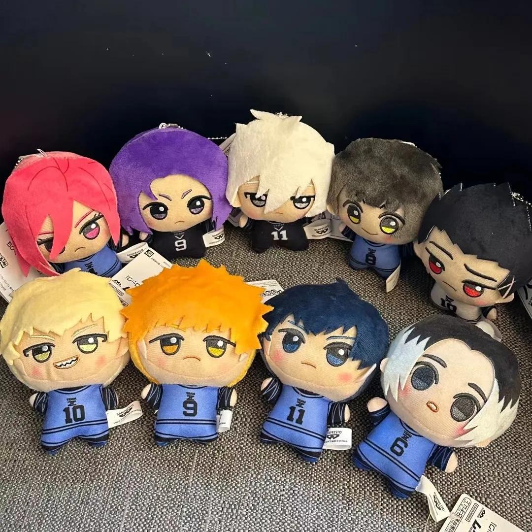 New10cm Blue Lock Plush Toy KeyChain Pendant Nagi Seishiro Chigiri Hyoma Gagamaru Gin Action Figure Soft Bag Pendant Gifts popular