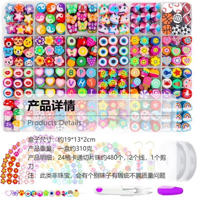 Interchangeable ceramic beads JX480 fruit polymer clay beads kit DIY loose beads