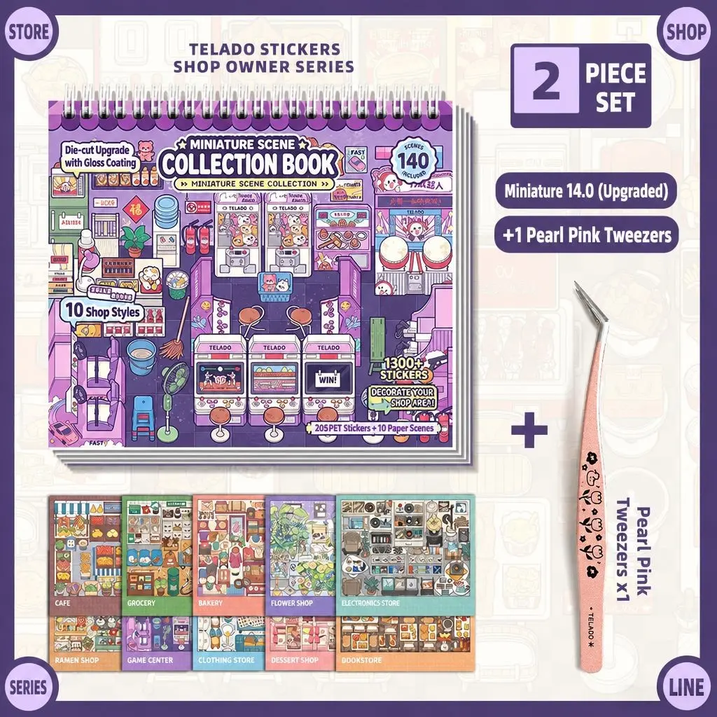 Sticker Book, 3D Miniature Scene Stickers, Version 14.0, Store Management Series，#DioramaStickers#SceneStickers#JournalCollage#ScrapbookingSupplies#CraftStickers#MiniScene#AestheticJournal#LayeredStic