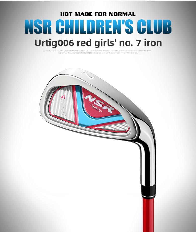 Golf Club - Kids' Iron (No.7) - For Boys - Beginner's Equipment