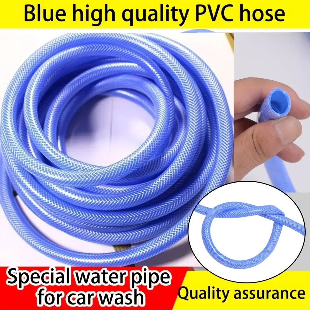 Blue High-Quality Industrial Water Hose, Water Pipe, 1.5mm Wall Thickness, 14mm Outer Diameter, Flexible Car Wash Hose, Garden Irrigation PVC Hose