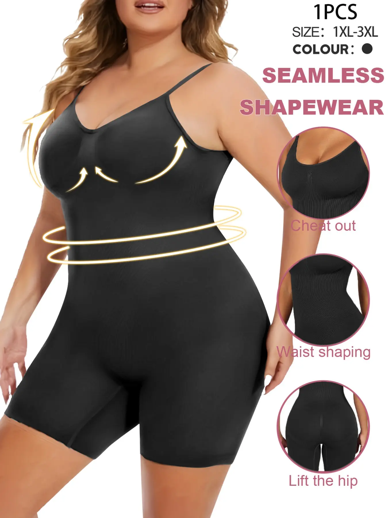 Plus Size Adjustable Thin Strap V Neck Shapewear Fit, Seamless Ribbed Tummy Control, Butt Lifting Mid-Thigh Bodysuit, Casual All Seasons Wear