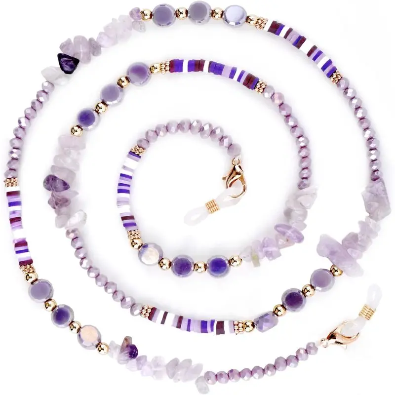 Women's Stylish Beaded Crystal Glasses Chain - Female Wear Eyeglass Neck Holder Sunglasses Strap, Beaded Chain