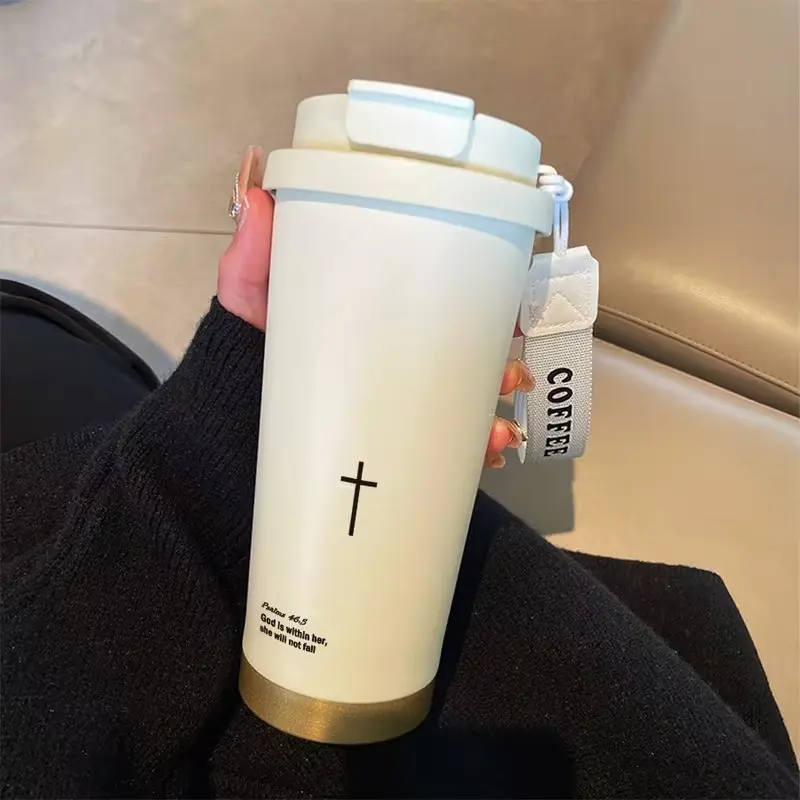 17.92oz Stainless Steel Insulated Cup, Cross & Psalm 46:5 Design, Dual-Layer Coffee Tea Mug, Easter Christmas Gift, Kitchenware