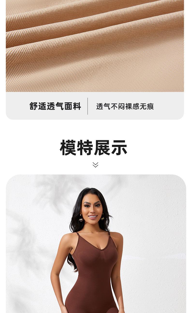 Europe and America Cross Border plus Size Jumpsuit Suspender Shapewear Abdominal-Shaping Hip-Lifting Girdling Boxers Women's Body Shaping Slim Fit Shapewear