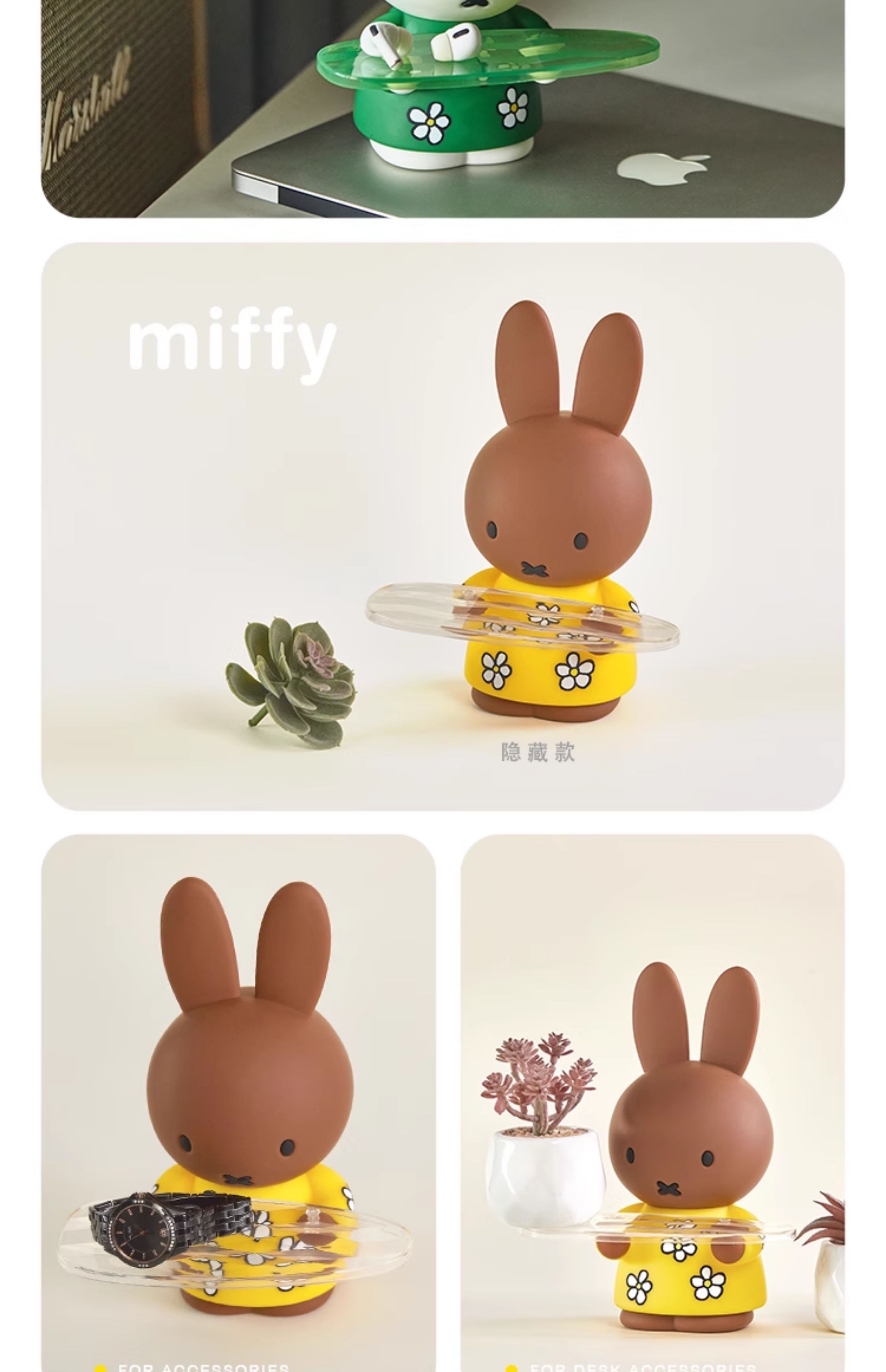 Kawaii Miffy Tray Series Doll Decoration Handmade Jewelry Earphones Miscellaneous Storage Ornaments Gift for Girl