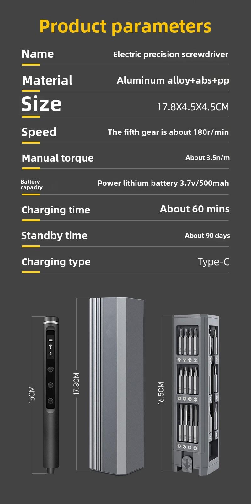 Multifunctional manual and automatic electric screwdriver set home game console computer mobile phone precision repair tool