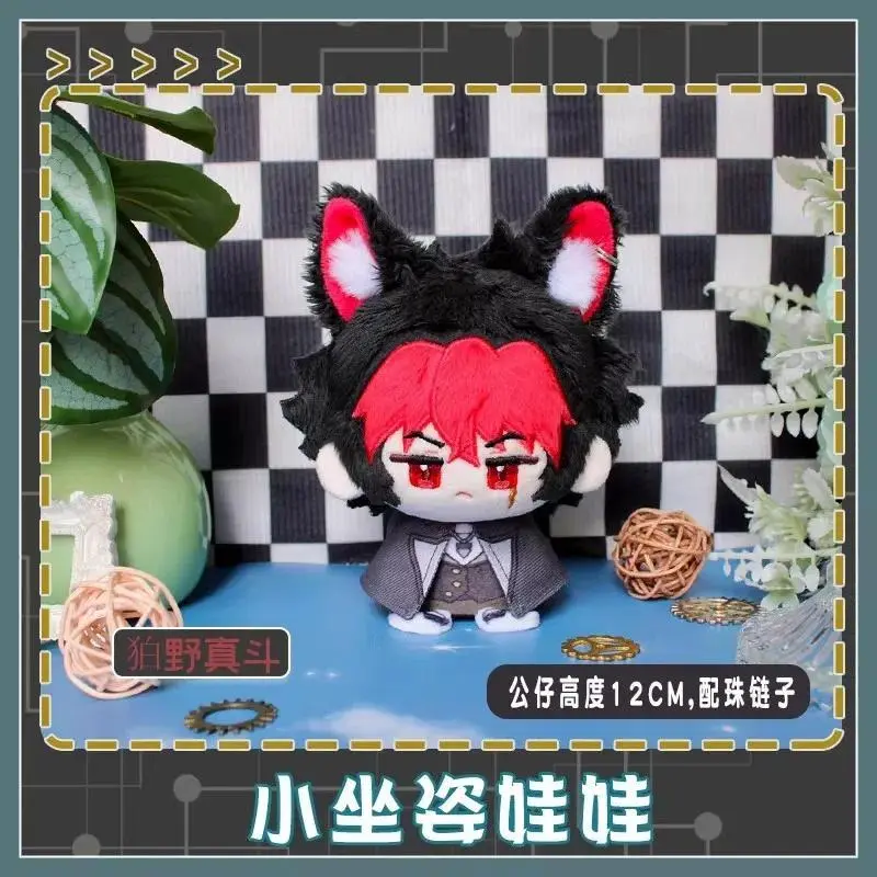 Anime Zenless Zone Zero Plush Doll Komano Manato Evelyn Alice Ukinami Yuzuha Hugo Vlad Vivian Burnice Whita  Jane Doe kids toy