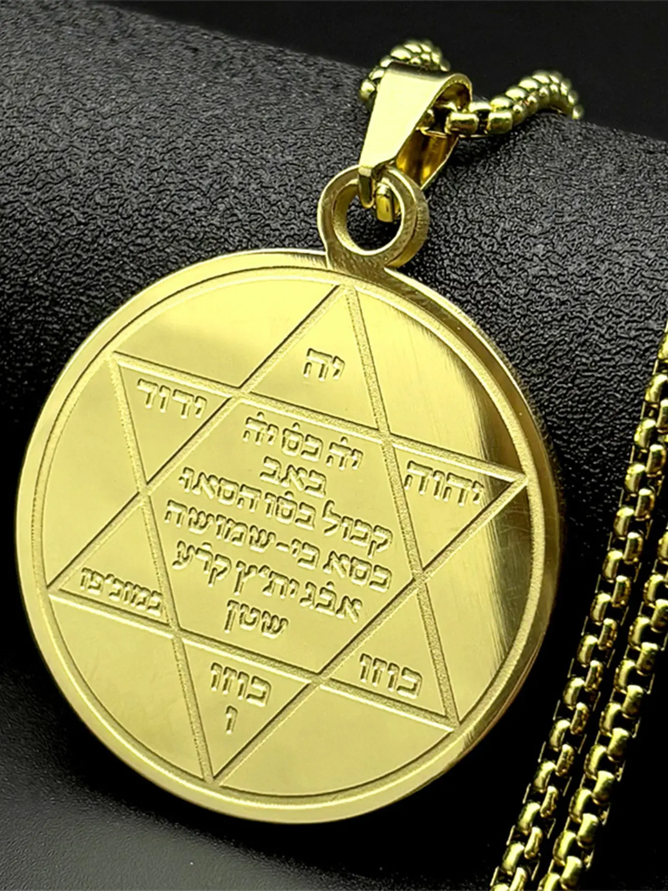 Hexagram Hebrew Scriptures Pendant Necklace for Women Men Stainless Steel Star of David Protection Amulet Jewish Gift