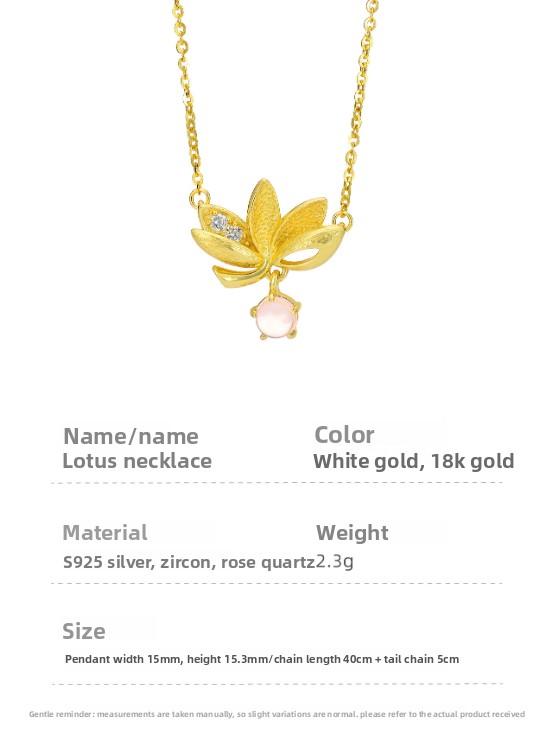 Twelve Flower Order Rose Quartz Necklace |     S925 Sterling Silver Lotus Pendant, Unique Design Collarbone Chain, Fashionable Premium Zirconia Gift