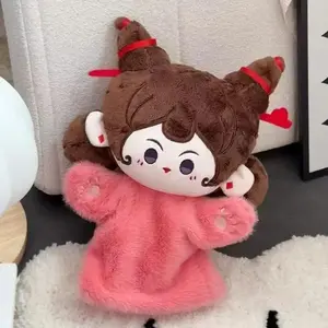 20 CM Hand Puppet Nezha 2 Full Range Deer Boy Ao Bing Nezha Pendant Plush Toy Magic Boy Noisy Sea Doll Doll Birthday Gift Doll
