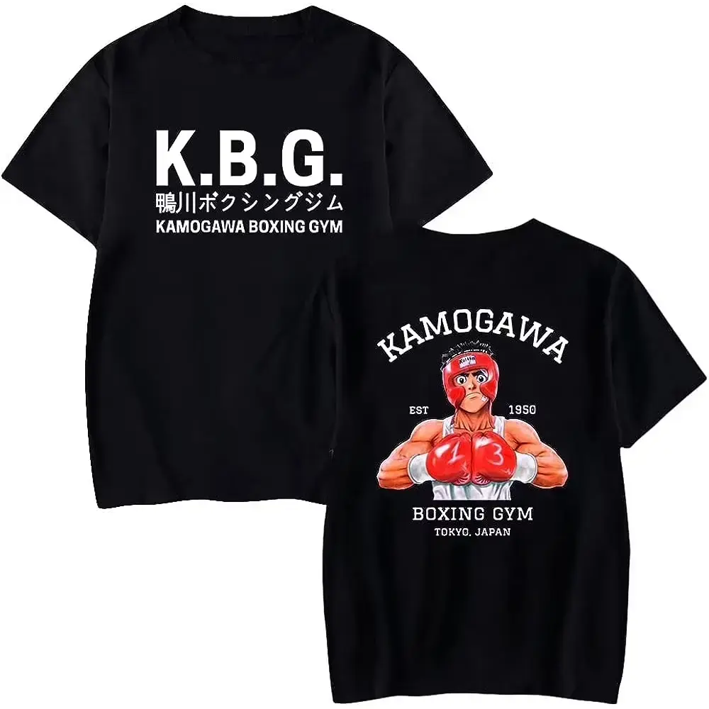 Hajime No Ippo Dempsey Roll Origin Ippo Makunouchi K.B.G. T-Shirt Unisex Fit Boys Merch Shirts Men Fan Gift for Birthday Holiday Christmas Halloween Dacron Material