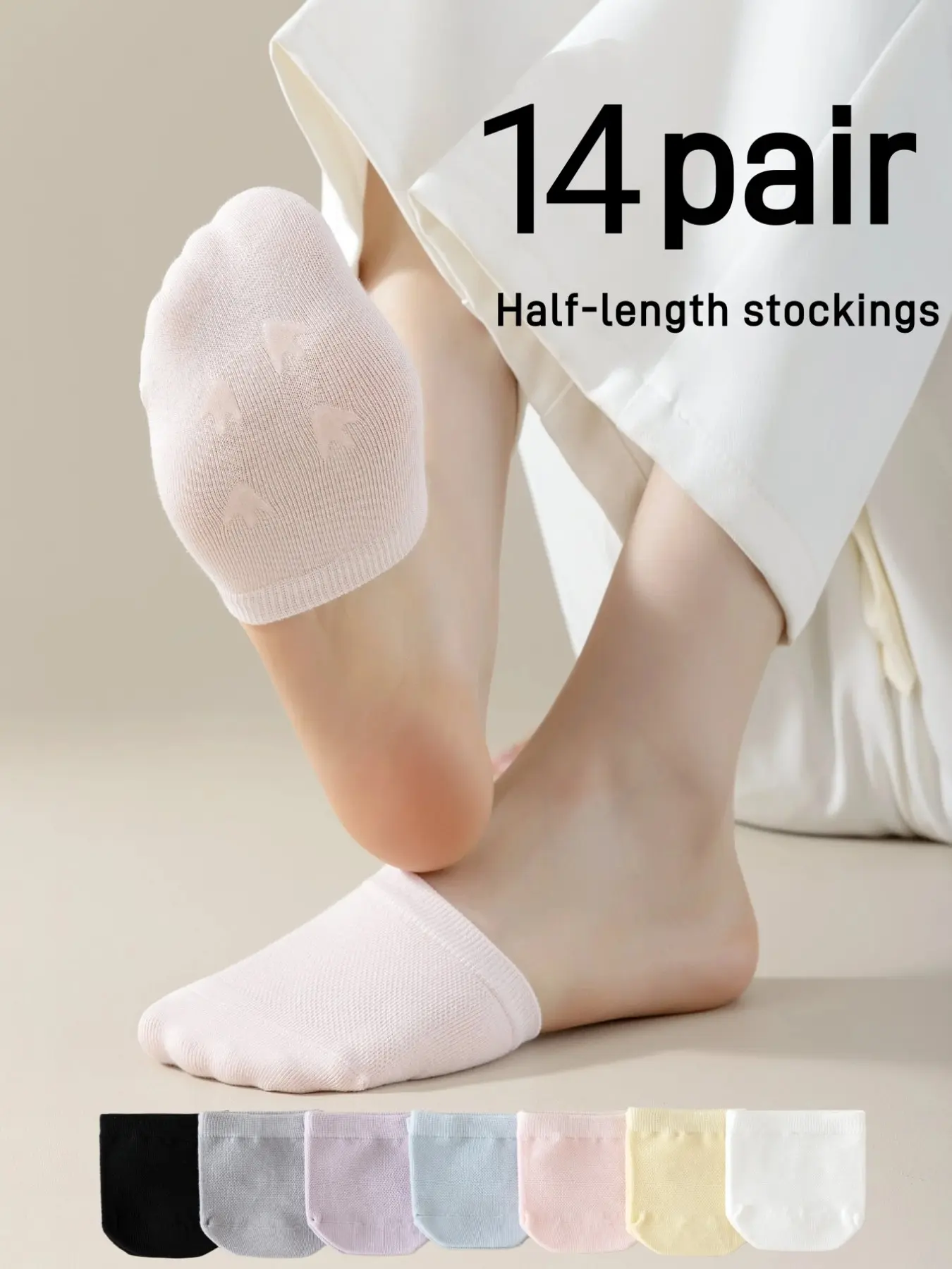 14 Pairs Women's Solid Color Half-Calf Socks, High-Quality Multi-Color Pocket Socks, Non-Slip Breathable Comfort Socks for Daily Wear