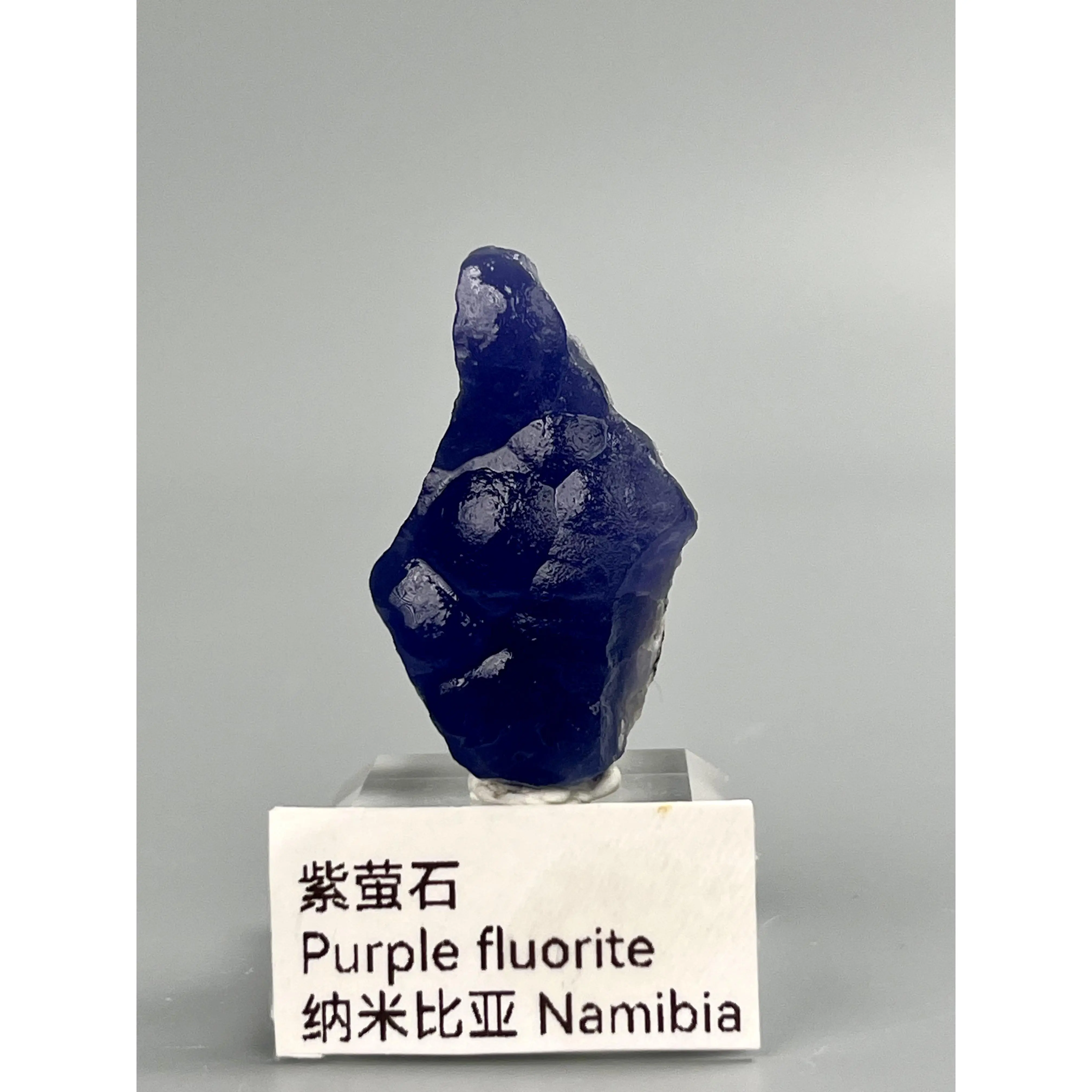 Natural Purple Fluorite Crystal Decoration, Soft Color Shades Jewelry Accessory