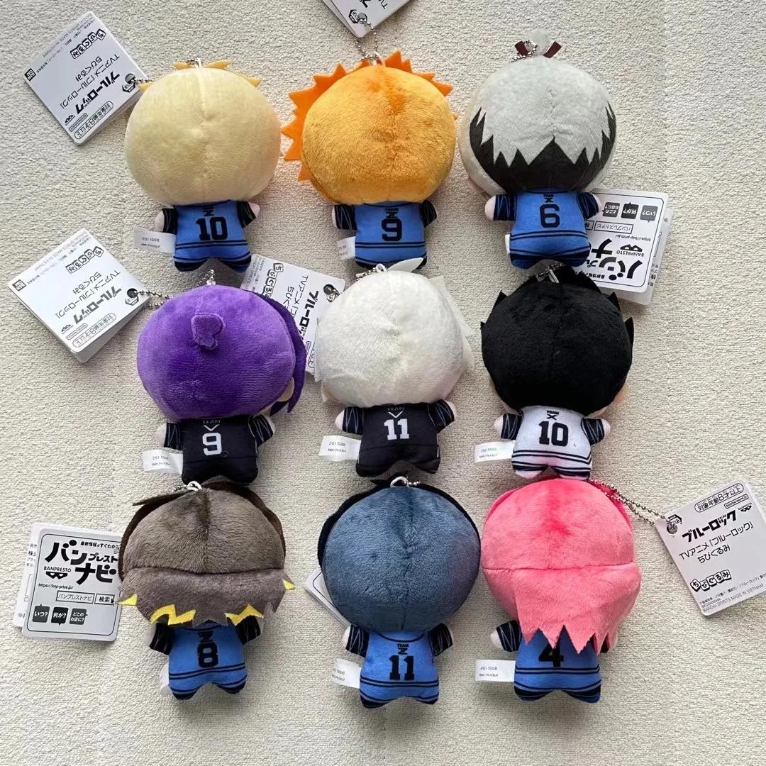 New10cm Blue Lock Plush Toy KeyChain Pendant Nagi Seishiro Chigiri Hyoma Gagamaru Gin Action Figure Soft Bag Pendant Gifts popular