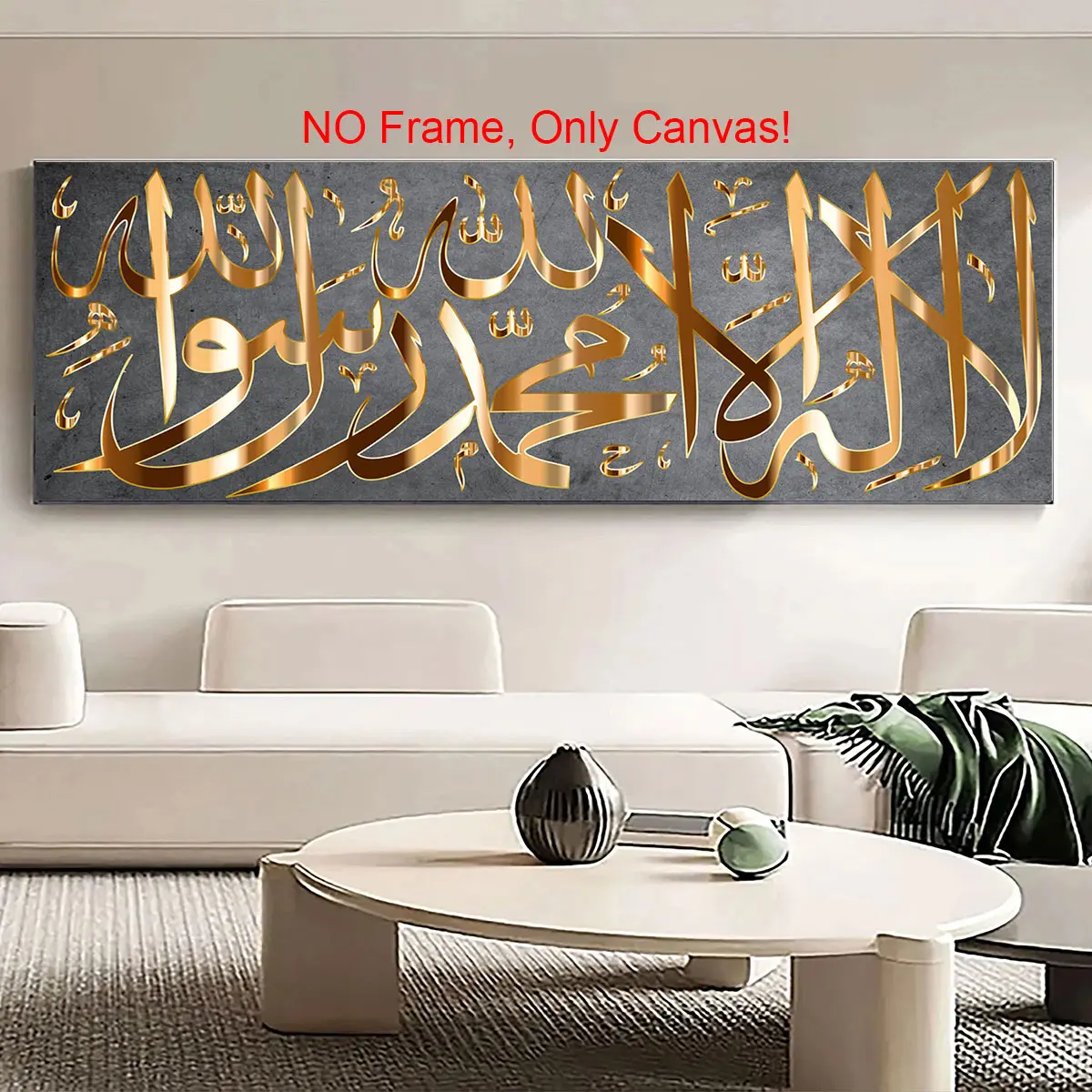 Islamic Language Pattern Canvas Poster, 1 Count Exquisite Gold Rune Art without Frame, Religious Home Decor Wall Art for Home Living Room Bedroom Office Kitchen
