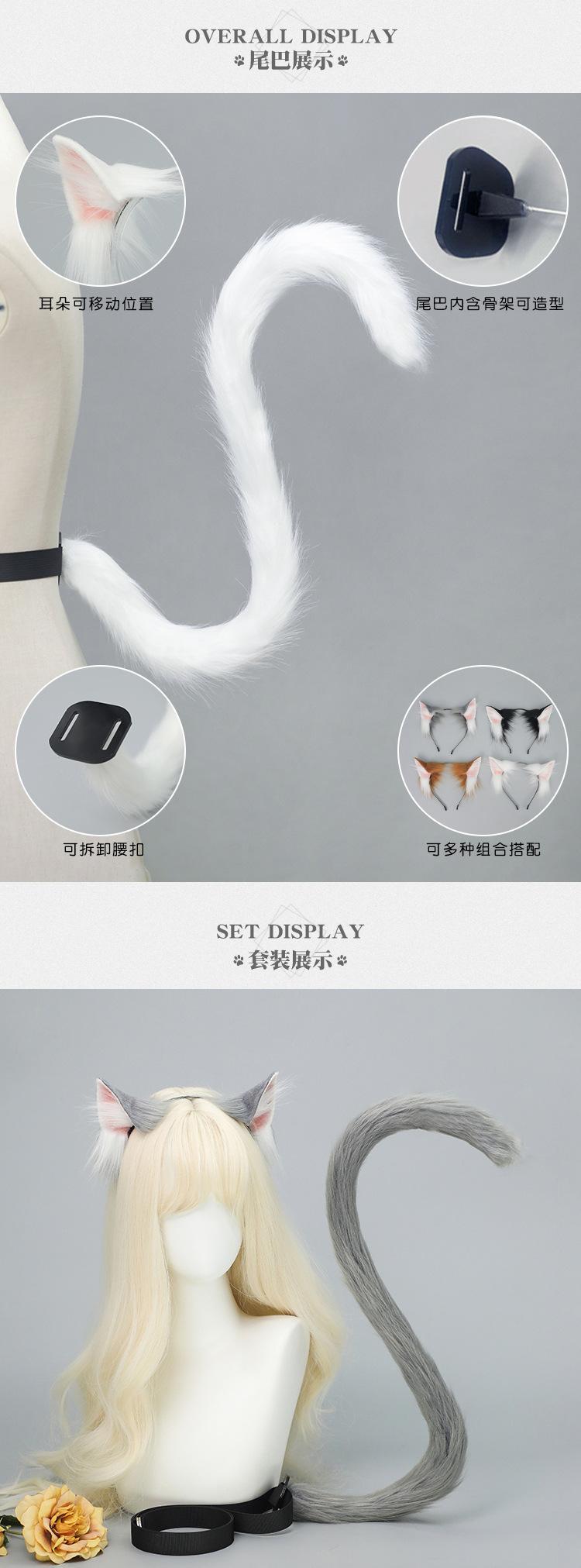 Simulation Animal Ear Cat  Headband Handmade Plush Cos  Props Comic-Con Headdress Cat  Tail Set