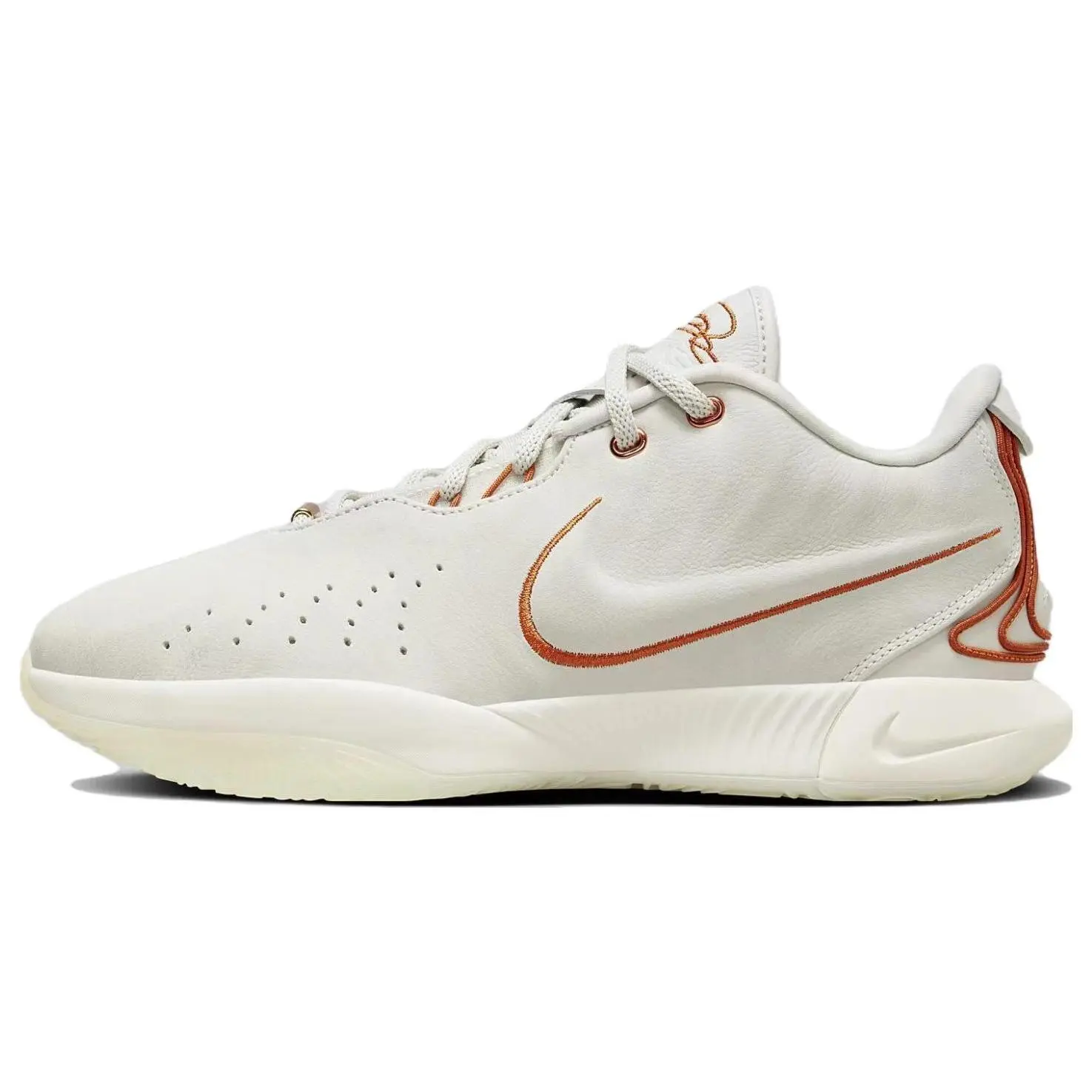 Nike LeBron 21 EP Akoya Low-Top Basketball Shoes for Men and Women, White Verifiable, with credentials and supporting global authentication