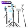 AI Face-Tracking Smartphone Selfie Stick with Remote Control, USB-Rechargeable 4-Foot Selfie Stick with 360° Rotation, Selfie Stand with Fill Light for Phones, Portable Vlogging Accessory, Cellphone Selfie Accessory #GLOBAL PICKS