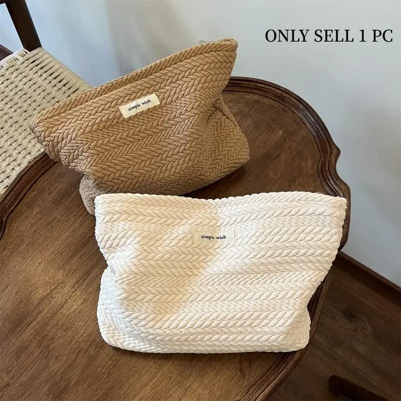 Weaving Makeup Bag Cosmetic Bags Canvas Zipper Pouch for Women, Cute Large Capacity Pencil Purse Toiletry Bag Organizer Handbags Travel Accessories