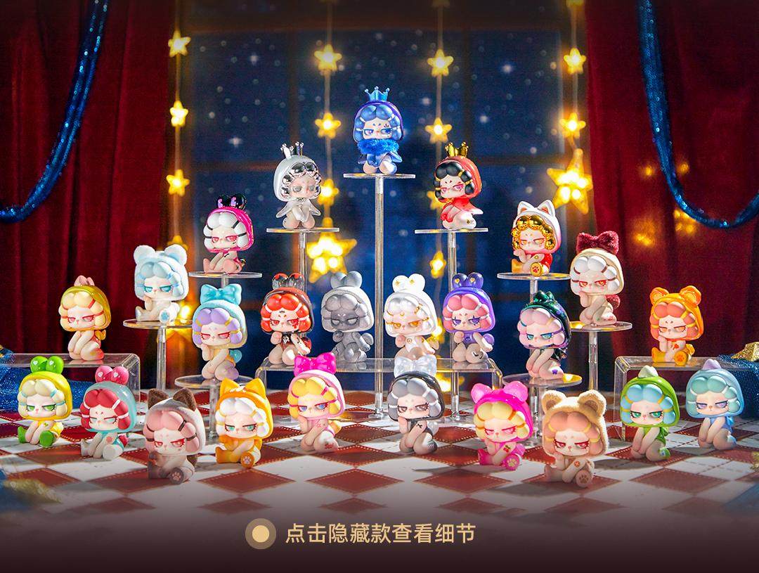 1246. DODORARA Charming Villain Mini Figure Blind Box 1246. DODORARA Charming Villain Mini Figure Blind Box