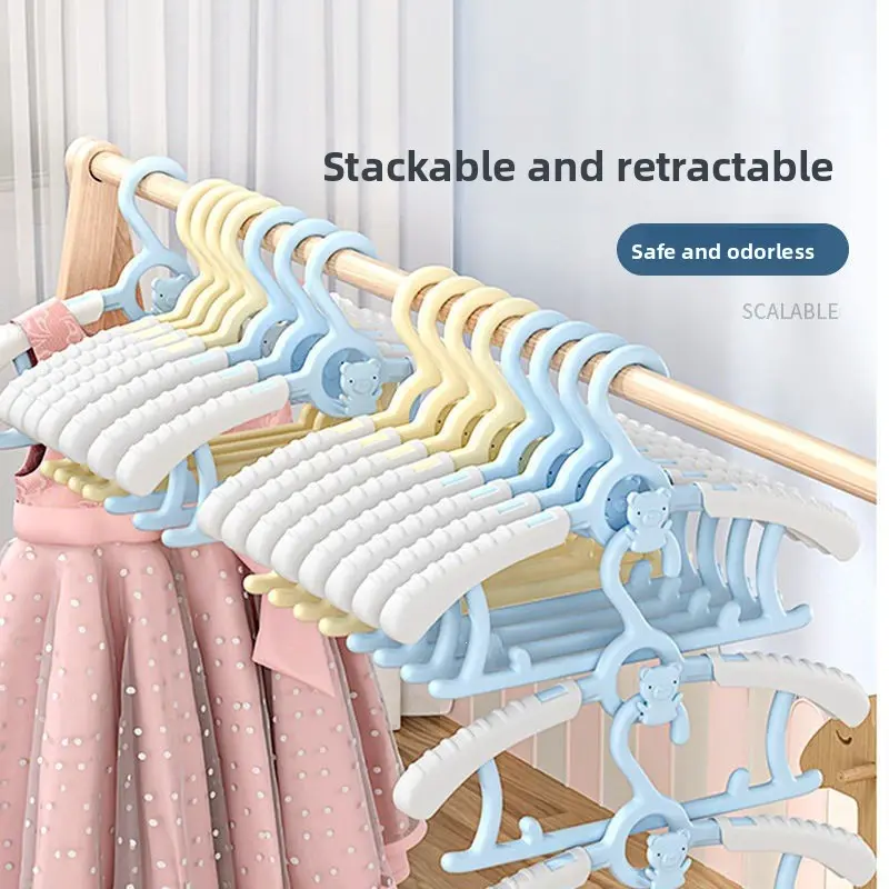Home practical baby hanger baby special telescopic adjustment hanger children's clothes non-slip drying storage hanger