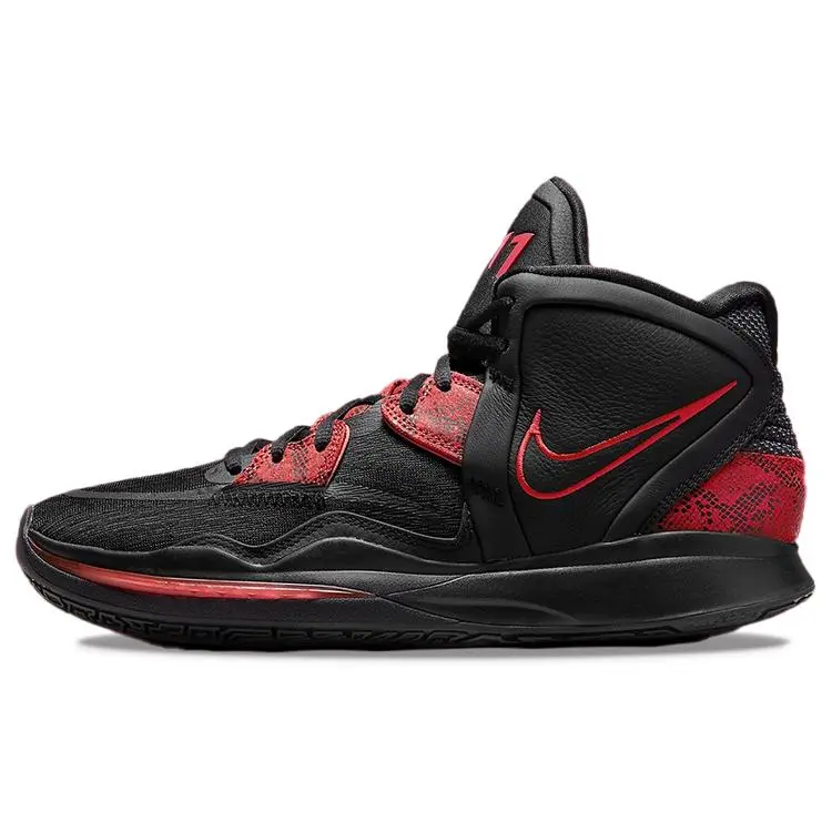 Nike Kyrie 8 Infinity Men's Basketball Shoes – Rounded Toe, Comfortable, Mesh and Synthetic Upper with TPU, Cushioned, Non-Slip, Durable, Supportive Mid-Cut Design Verifiable, with credentials and supporting global authentication