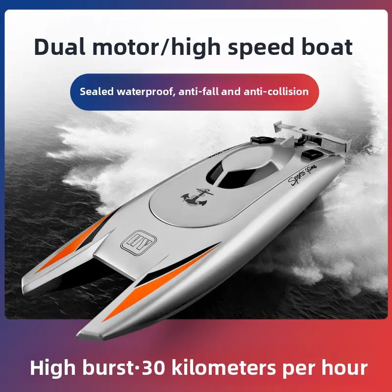 2.4G Remote Control Racing Boat - Battery-Powered, High Speed, Dual Motors, Fully Waterproof Plastic Build, Long-Lasting Battery, Boosts Speed & Agility, Stable Control, for Pool Water Sports, for Water Lovers (Includes Cells)