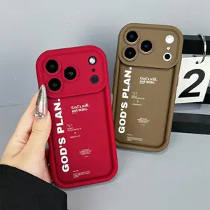 God's Plan Cross Faith Quote Philippians 4:13 Soft Phone Case compatible with for iPhone 17ProMax/16/15/14/13/12/11/XSMax/promax/pro/Plus/Air/Mini/16E deals shockproof protective elegant inspirational design/phone case