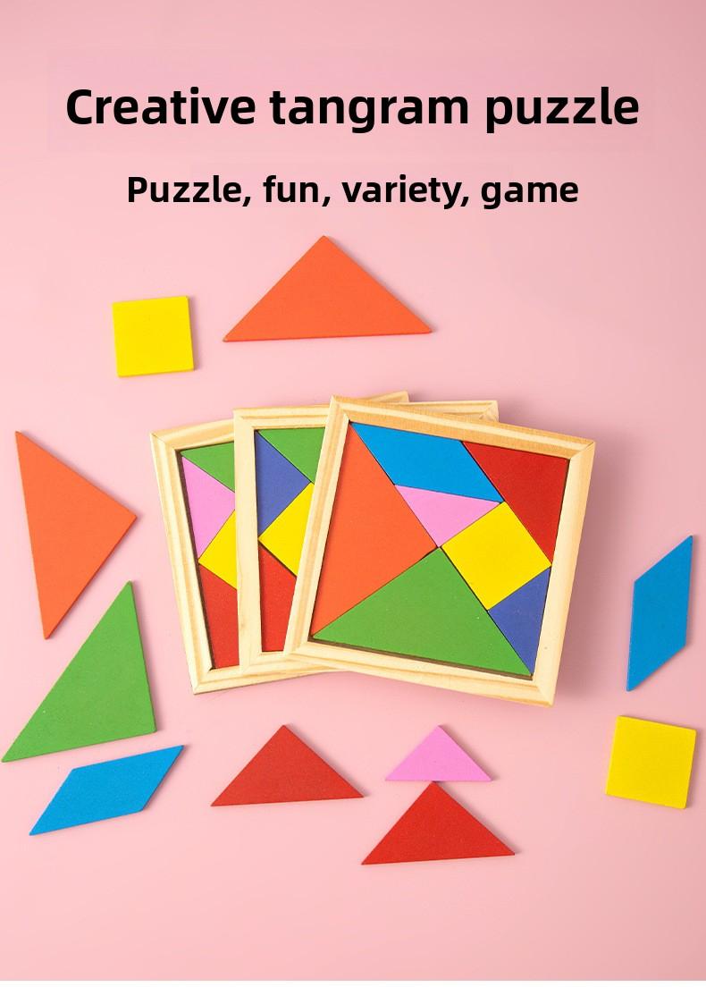 Educational Tangram Wooden Toy Brain Development Early Learning Educational Toy Kindergarten Children's Small Gift Prize