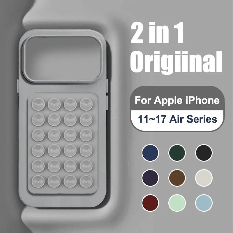 Silicone Suction Cup Holder Case for iPhone 11/12/13/14/14 Plus/15/16/16 Plus/17 Pro Max - Character-Based Minimalist Soft Shockproof Bracket Cover with TPU PC Shell, Mobile Phone Accessories for Protection