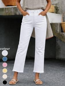 Women's Spring & Fall Slim-Fitting Denim Jeans, Casual Button Fly Pockets Design, Long Regular Fit, Versatile Commuter Pants