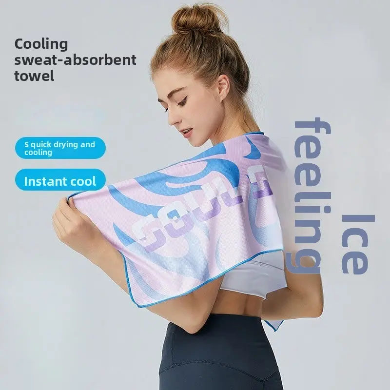 Cooling towels absorb sweat and dry quickly, cooling cooling ice towels, fitness cooling towels, sports sweat wipes, quick-drying