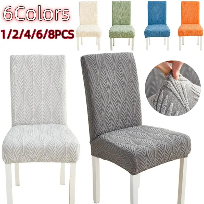 1/2/4/6/8 Pieces Jacquard Dining Chair Covers, One Size Fits All, Removable and Washable, Suitable for Restaurants, Parties and Home Decoration, Suitable for Kitchen and Hotel Use