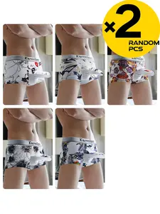 2/3/4Pcs Random Color Men Sexy Boxers, Soft Breathable Camo Print, Elephant Trunk Separate Pouch, For Daily Sports & Casual Wear