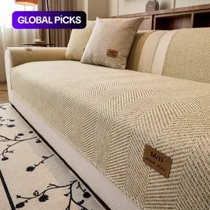 Solid Color Sofa Cover, 1 Count Non-slip Sofa Slipcover, Dustproof Sofa Cushion Cover, Couch Covers, Elastic Sofa Slipcover, Home Decor Supplies for Living Room, Household Items, Soft Sofa Protector, Dustproof Sofa Protector