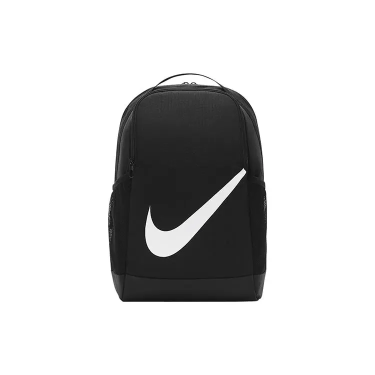 Nike Brasilia Casual Sport Zip-Top Backpack for Men, Polyester, Black