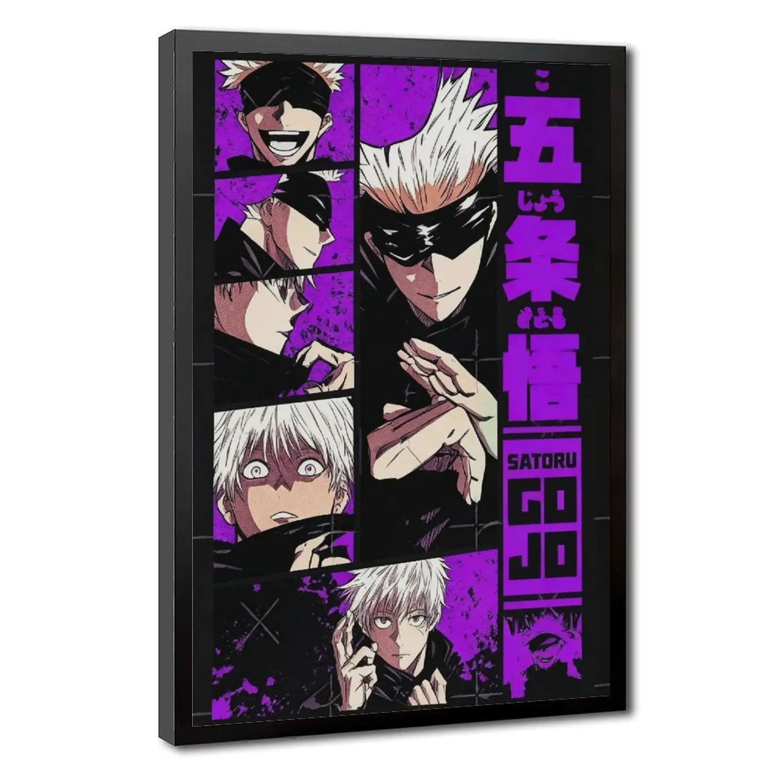Jujutsu Kaisen Gojo Satoru Manga Collage Poster Artwork - Minimalist Framed Hanging Home Decor for Bedroom, Dorm - Ideal Gift for Anime Fans