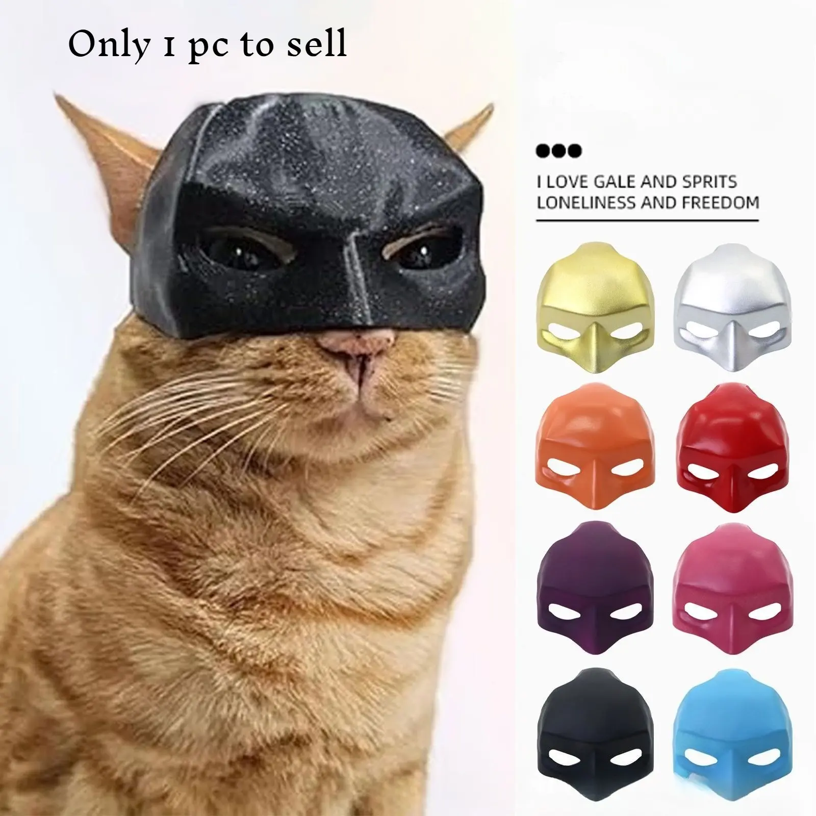 Tailo 2026 New Bat Cat Avenger Mask, Batman Cat Revenge Face Mask, Pet Accessories, Unique Design, Perfect Gift for Animal Lovers