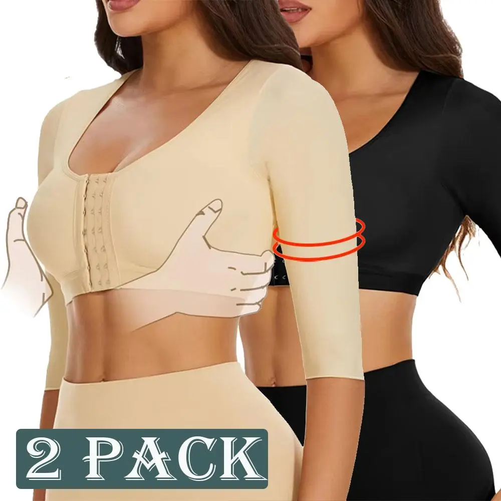 2 PACK Arm Shaper for Women Post Surgery Arm Compression Sleeves Arm Faja Front Closure Shapewear Bra