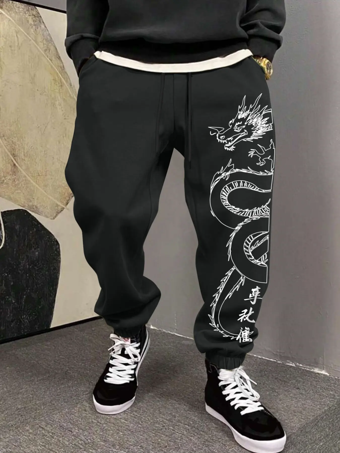 Plus Size Street Style Men's Jogger Pants, Sacred Dragon Print, Drawstring Design, Mid Waist, All Season Casual Long Pants