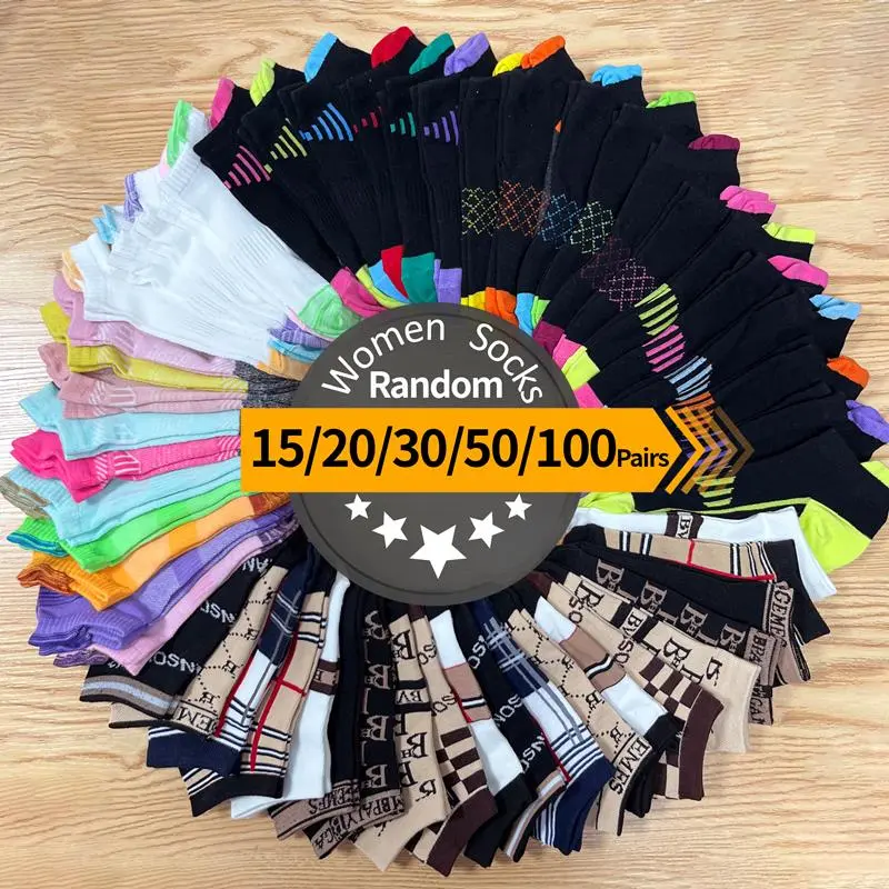 Mixed Color-15 Pairs Men's & Women's Abstract Graffiti Calf Height Soft Cotton Breathable , 20/30/50/100 Pack Bulk Casual All Seasons  with Soft Elastic for Daily Wear, Menswear plain seamless print letter, Socks For Women, Breathable Socks
