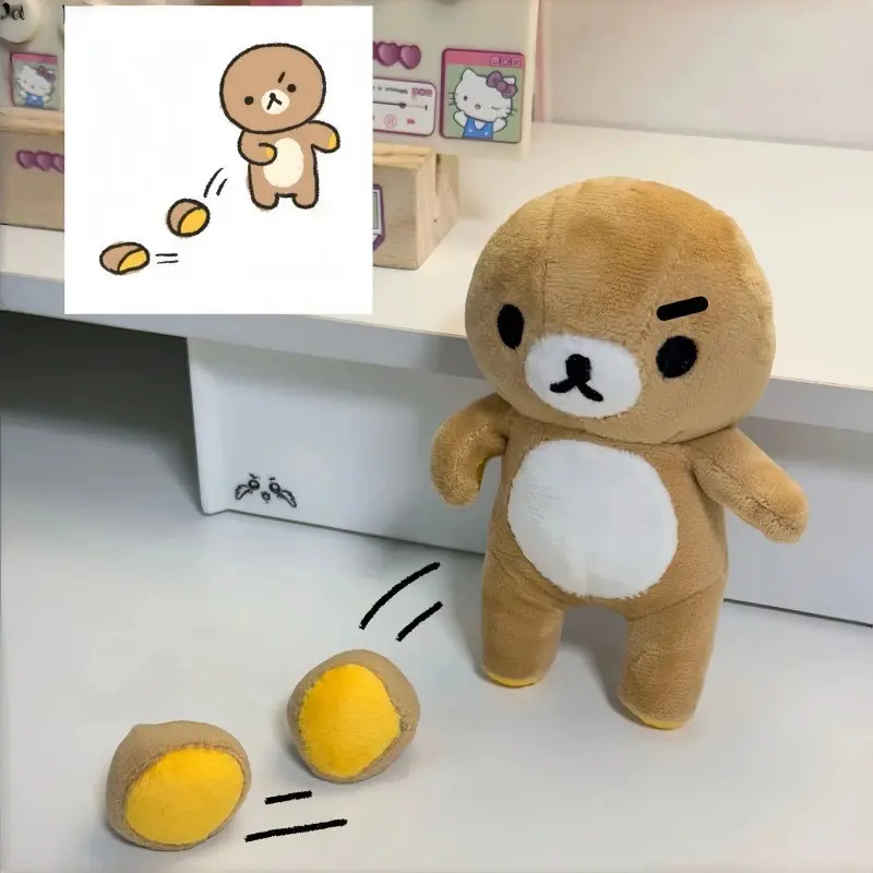 1pc Creative Earless Bear Doll Decoration, Birthday Gift - Fun Small Gift for Friends, Detachable Bear
