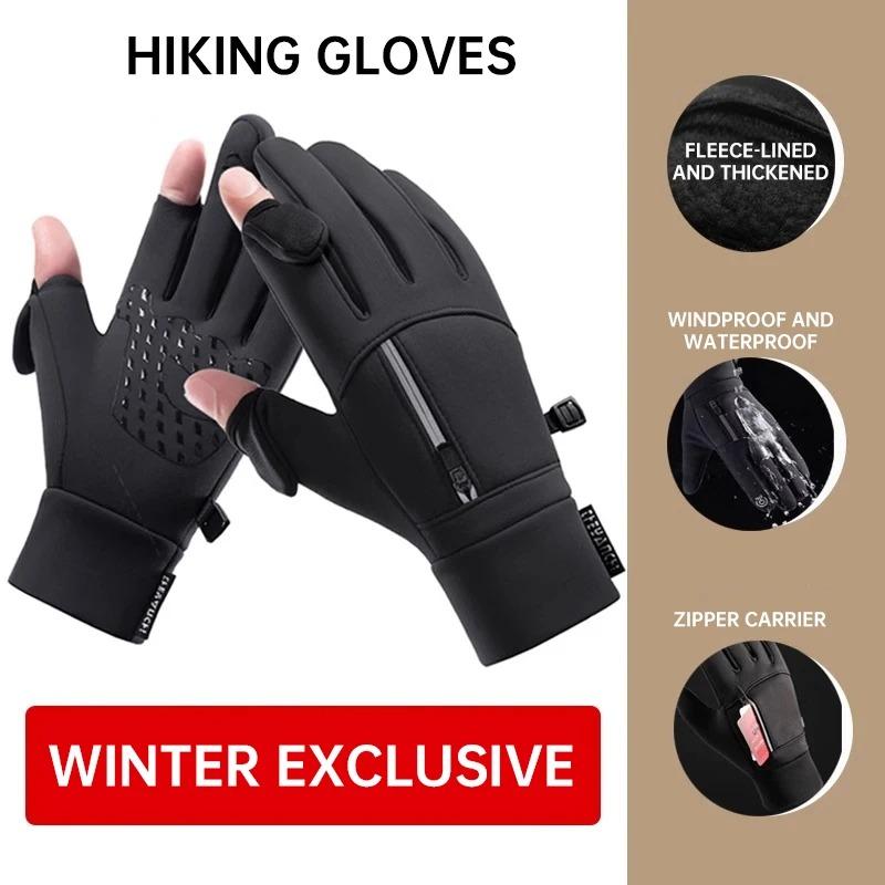 Men's Winter Waterproof Touchscreen Gloves, Durable Windproof Cycling Running Skiing Outdoor Sports Gloves, Warm Thermal Insulated Mitts