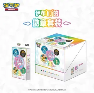 Pokémon TCG Terastal Grand Gathering CSV9.5C Eeveelution Badge Set | Simplified Chinese