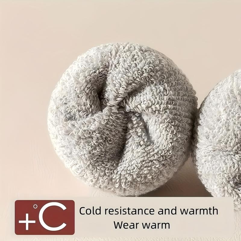 5 Pairs of Men's Thickened Warm Winter Socks - Soft and Comfortable Knitted Round Socks for Cold Weather, Polyester and Elastic Blended