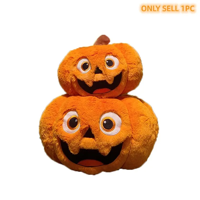 Halloween surprise: large face pumpkin plush toy, plush decoration with big eyes and screaming expressions, perfect for creating a Halloween atmosphere and making a great gift for friends or as a holiday present.