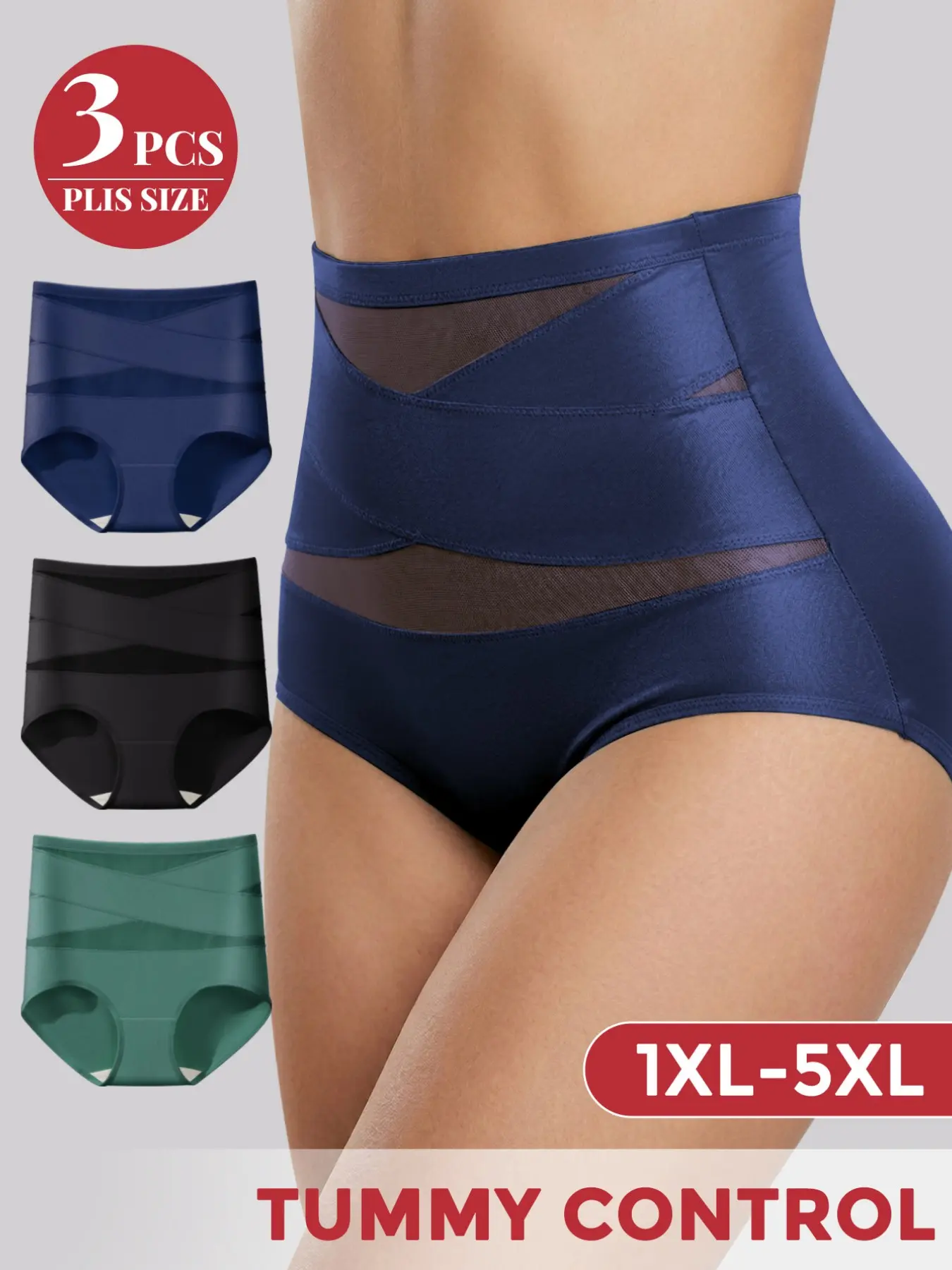 3pcs Women's High-Waisted Triangle Briefs, Matte Mesh Luxury Style, Soft Breathable Fabric, Ideal for Home, Summer Vacation, Outdoor Walks