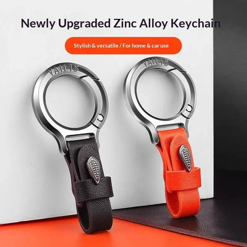 Stylish Leather Lanyard Keychain with Zinc Alloy Clasp, Anti-Lost Key Holder for Car Keys and Commute Use, Keychain For Car Keys